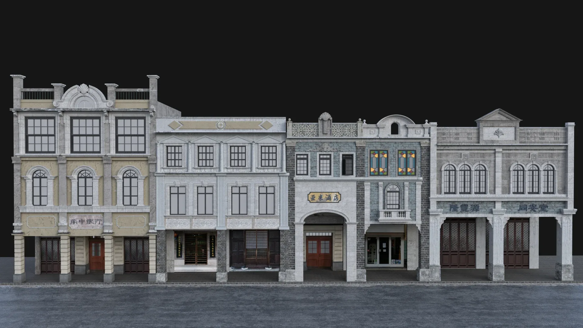 Chinese arcade streets Shophouse Buildings kit