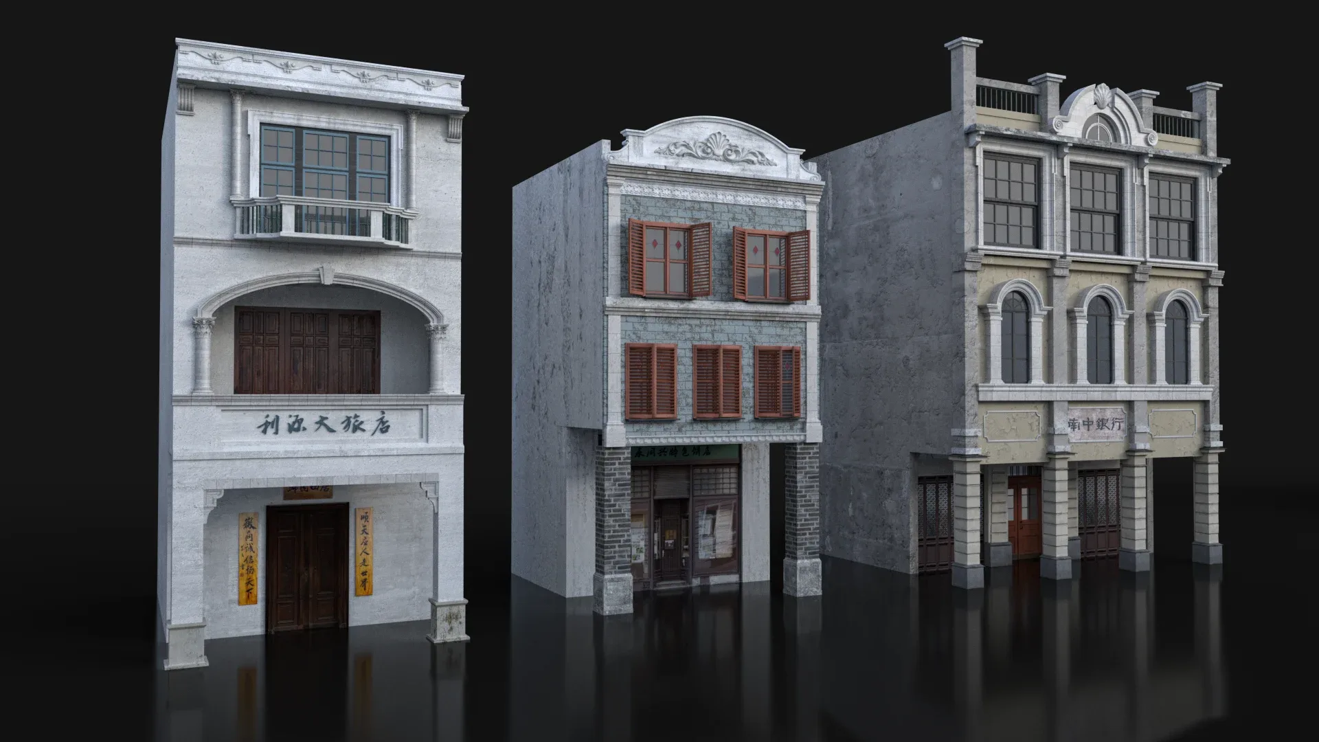Chinese arcade streets Shophouse Buildings kit