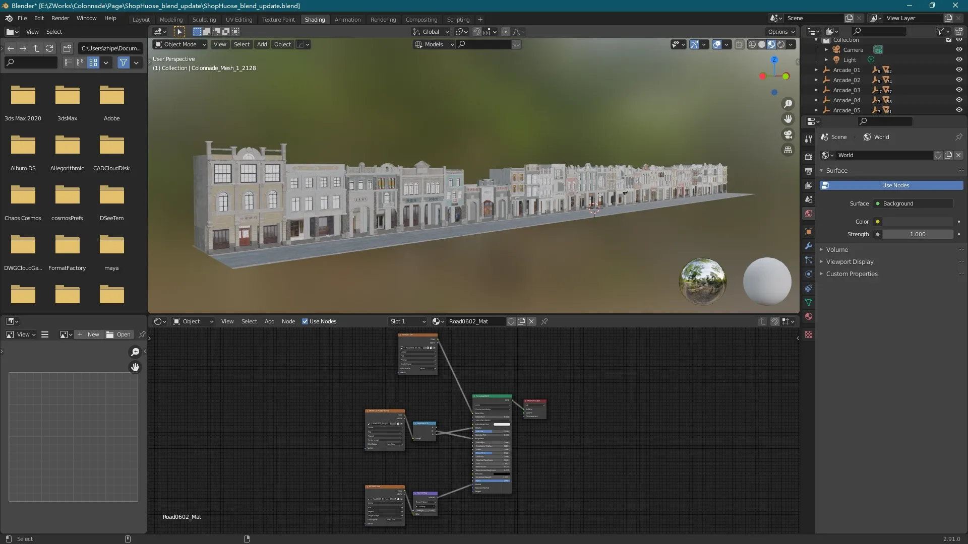Chinese arcade streets Shophouse Buildings kit