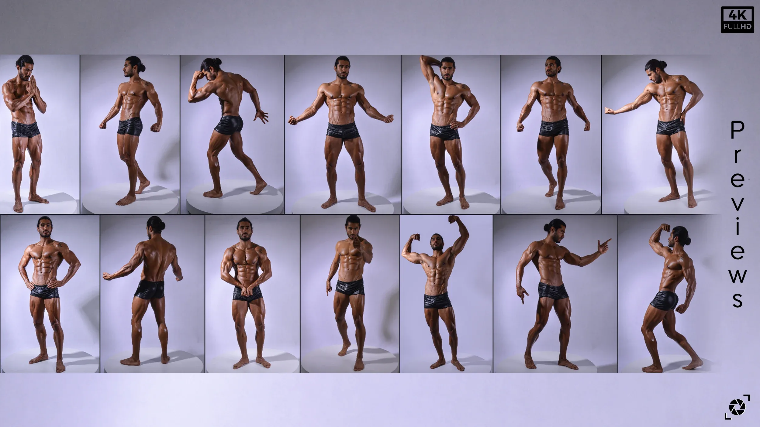 +780 Sculpted Shadow Reference Pictures - Vol 22 | 360° Shots