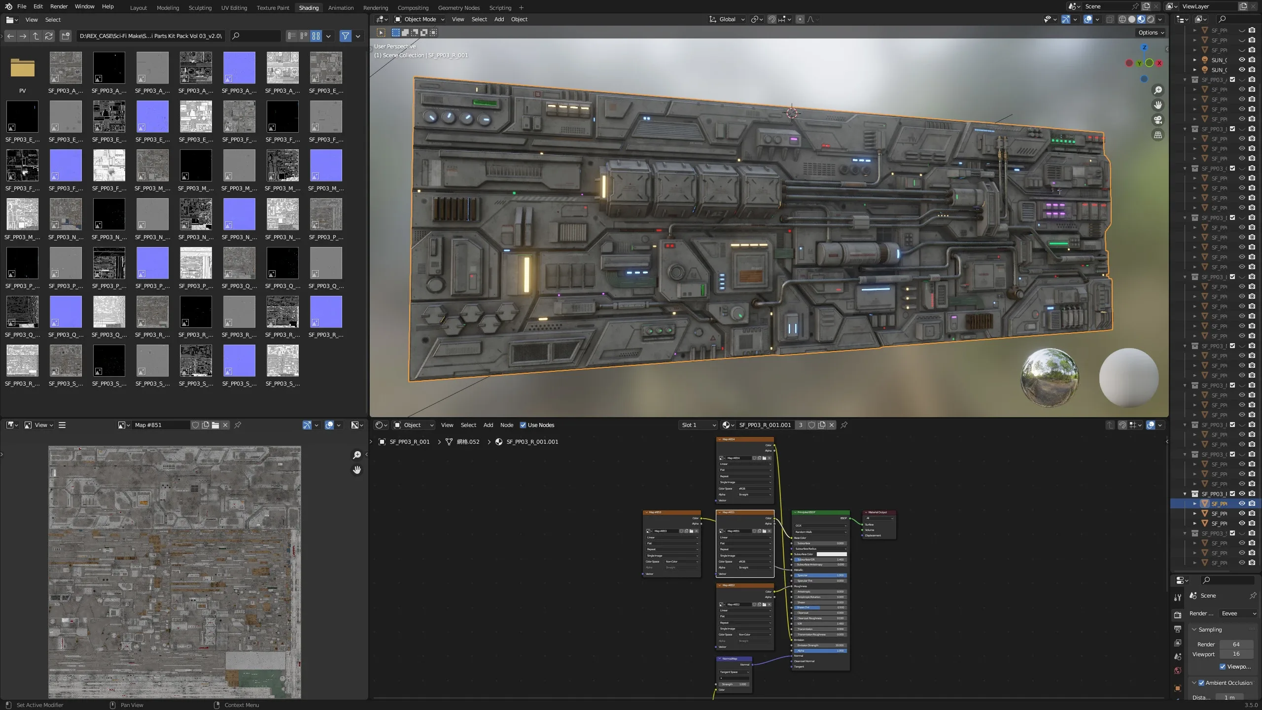 Sci-Fi Parts Kit Pack Vol 03-PBR