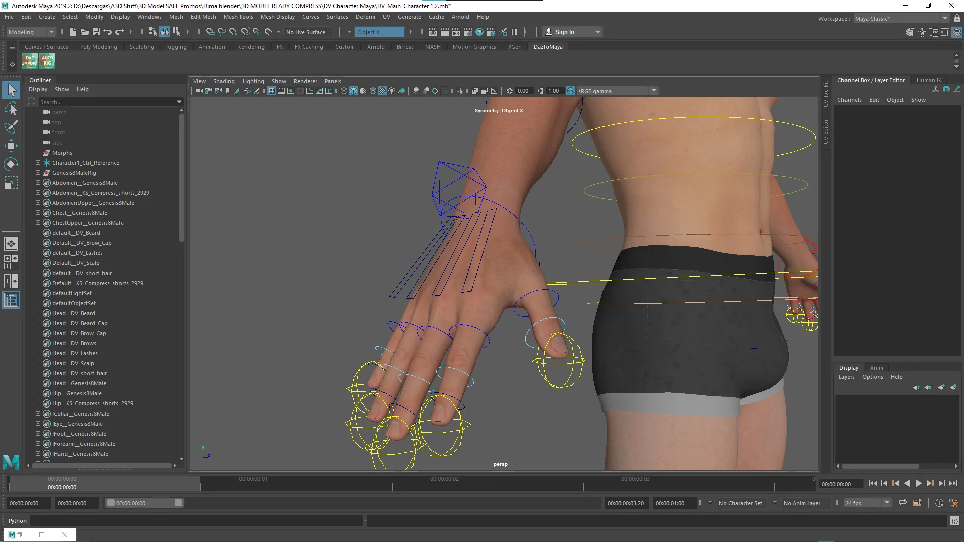 Lifelike Male Base for Blender Maya Daz studio Zbrush