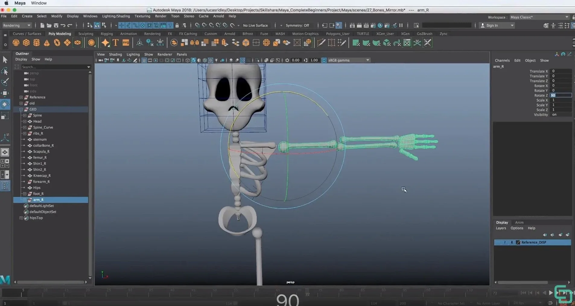 Maya for Beginners: 3D Modeling