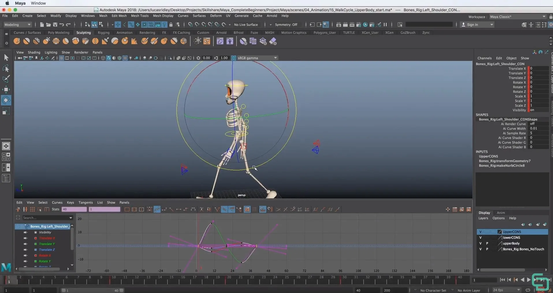 Maya for Beginners: Animation