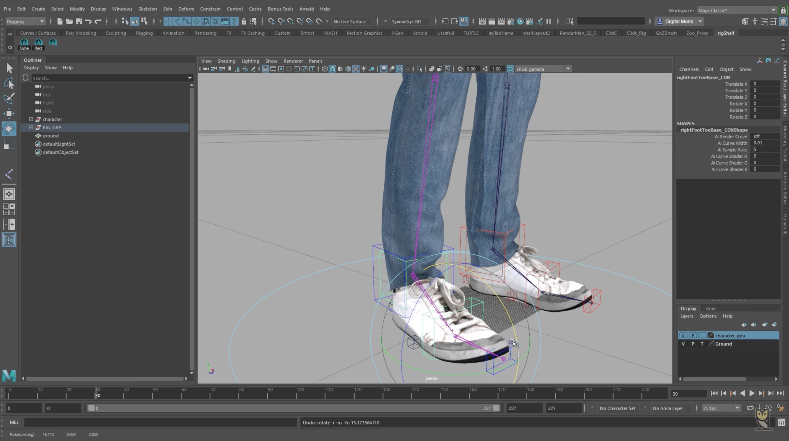 Introduction to Character Rigging in Maya