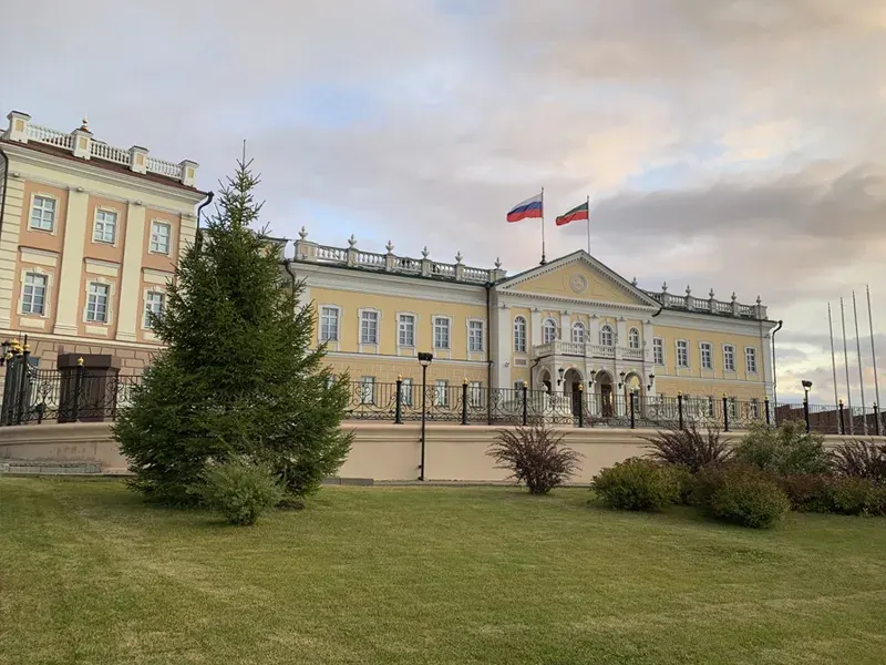 Architecture of Kazan & Ufa City