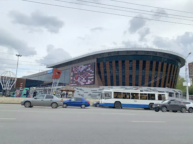 Architecture of Kazan & Ufa City