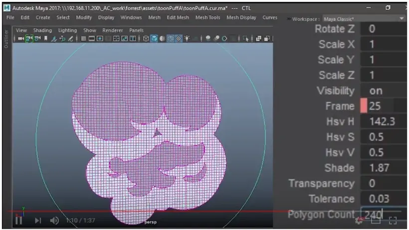 Toon Puff A - 3D FX Rig