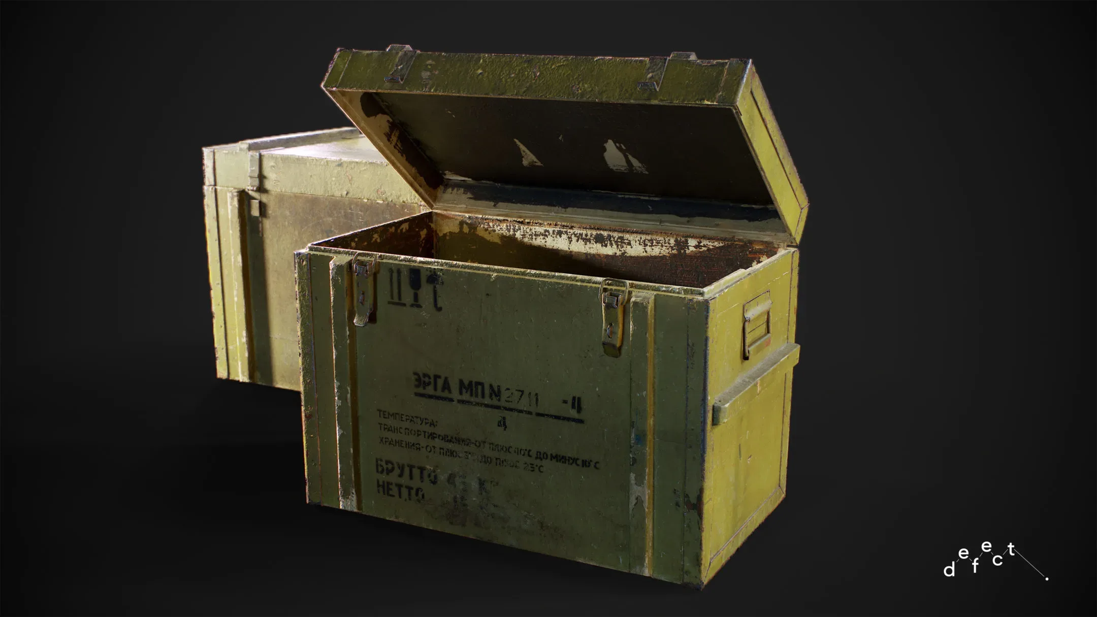 Military Supply Crate V1