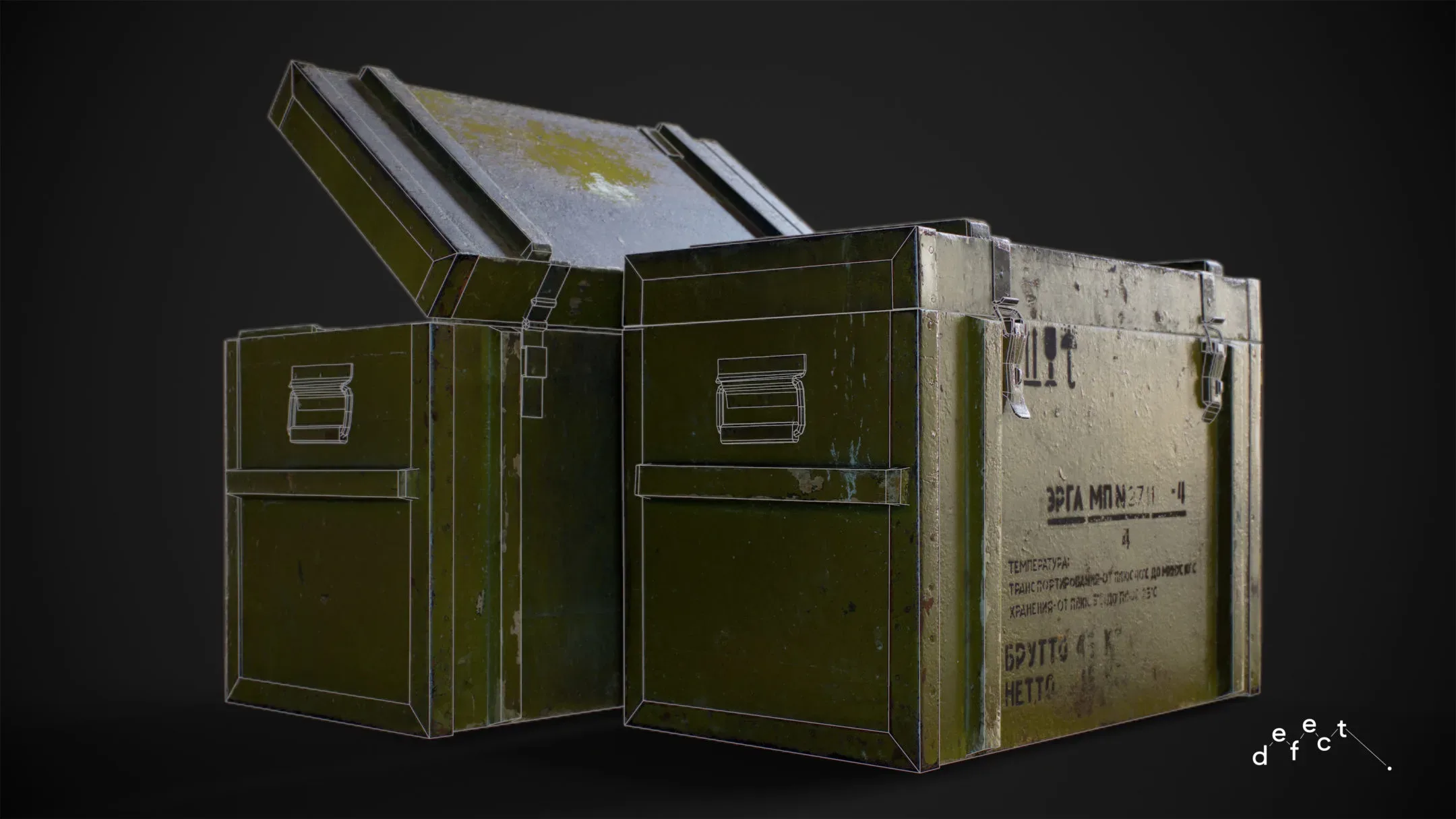 Military Supply Crate V1
