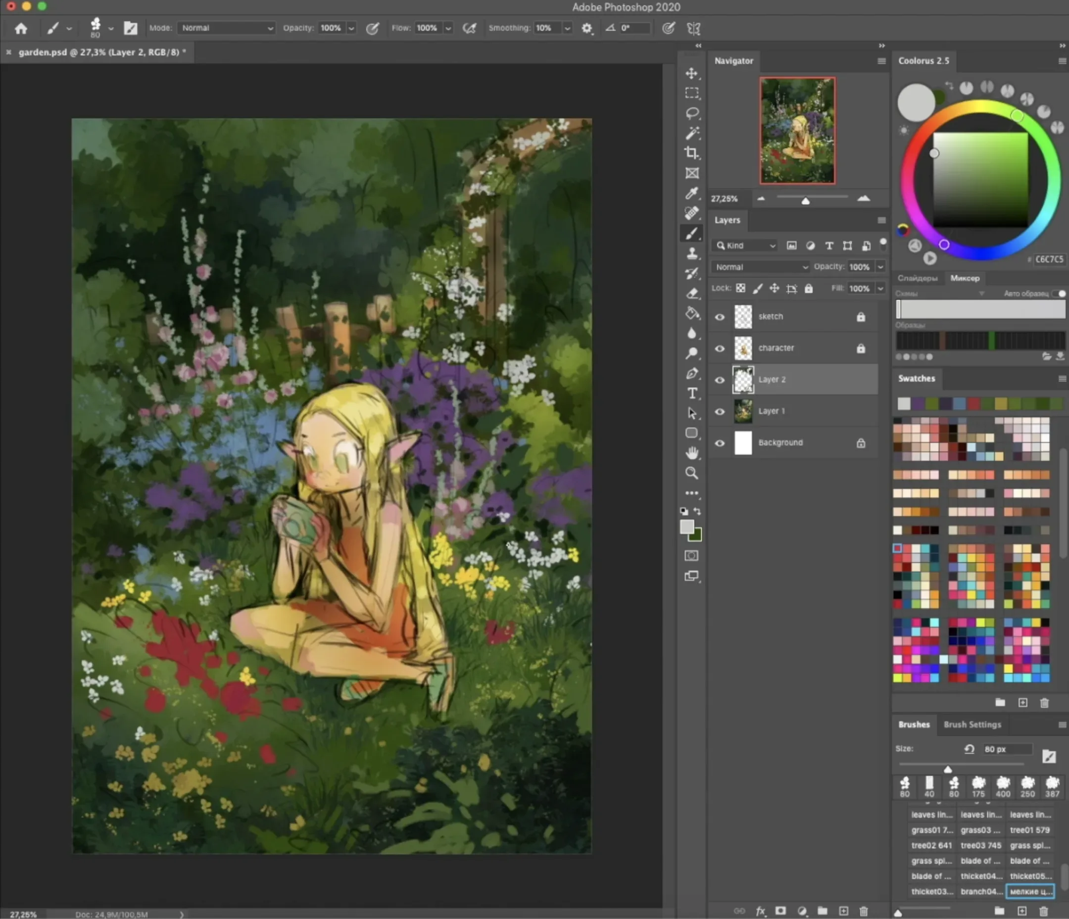 Garden Brushes for Speedpaint