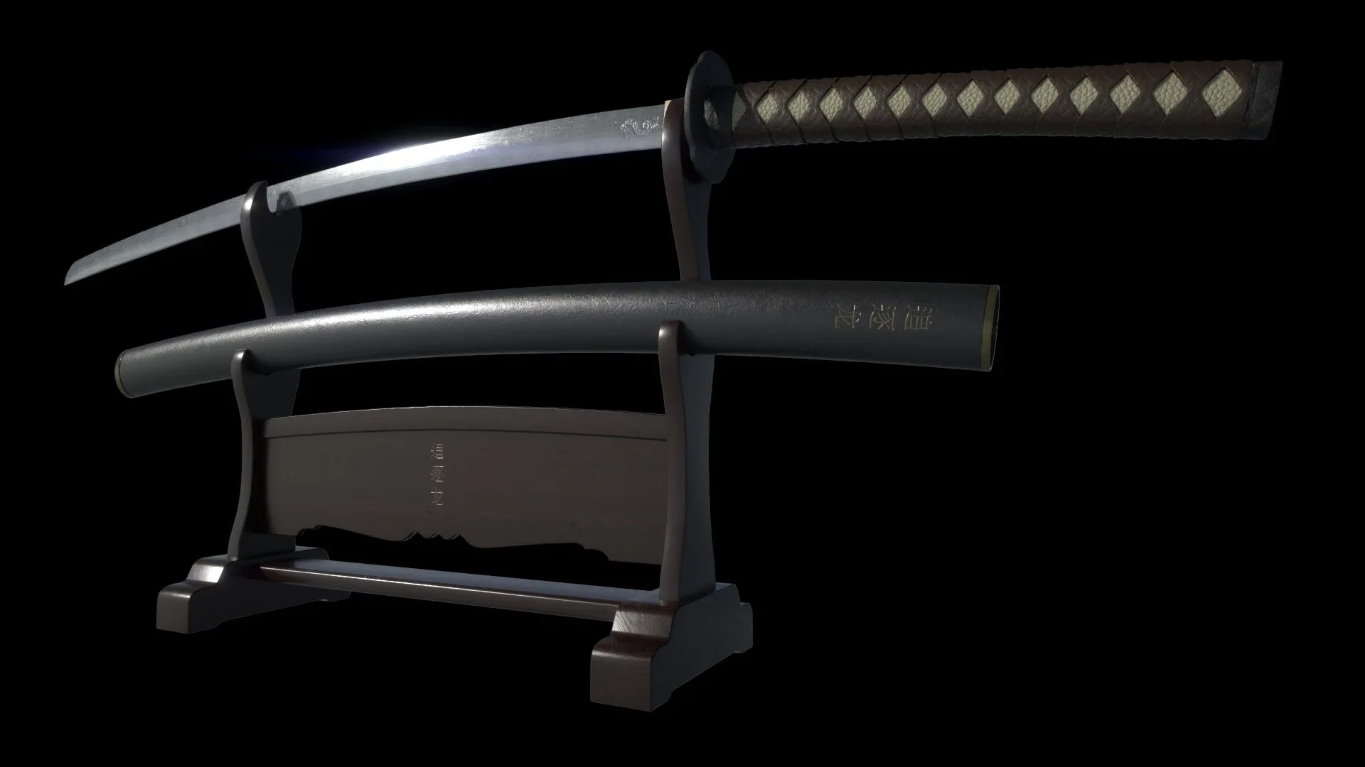 Samurai Sword - Game Ready