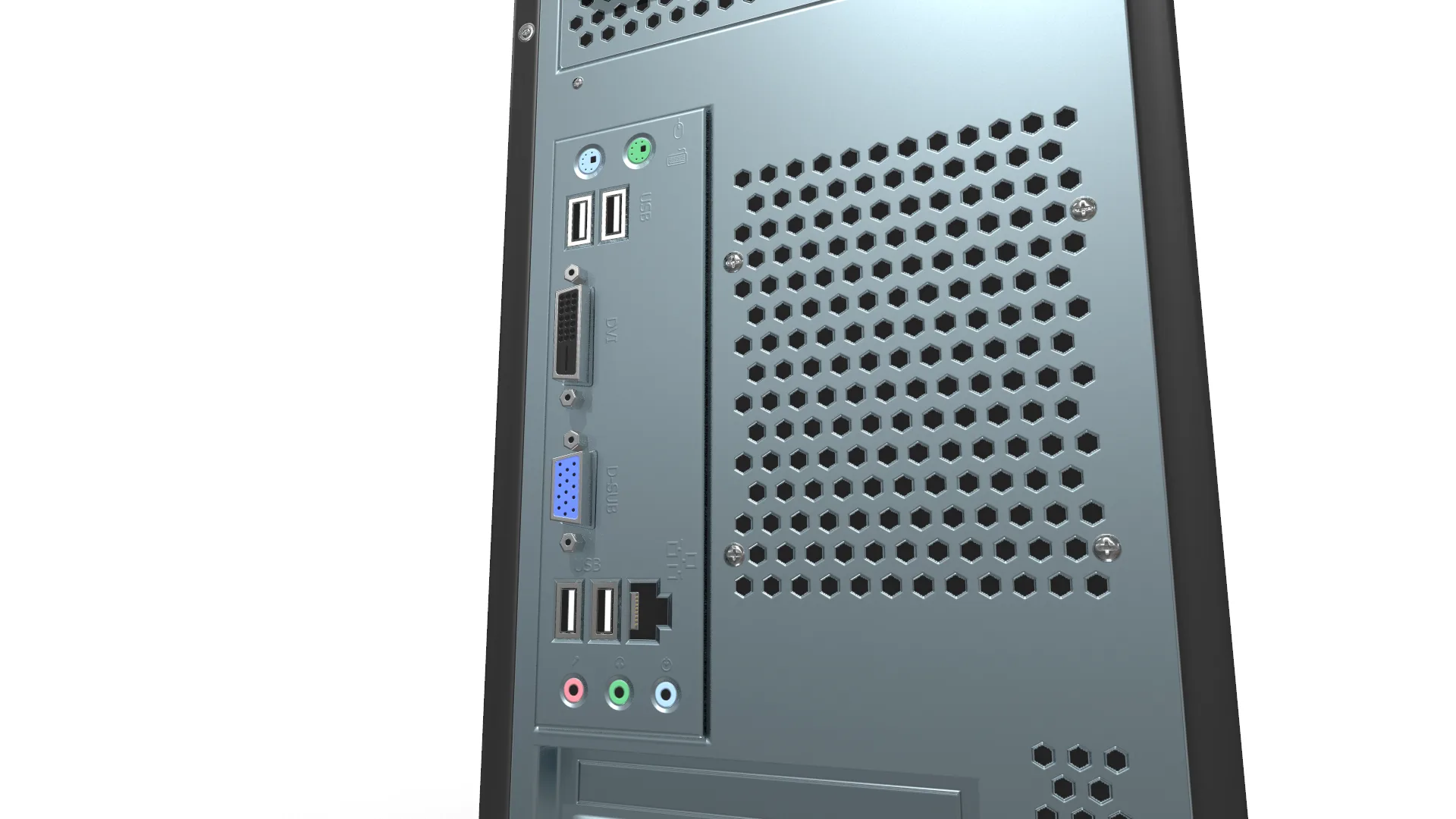 Computer Tower