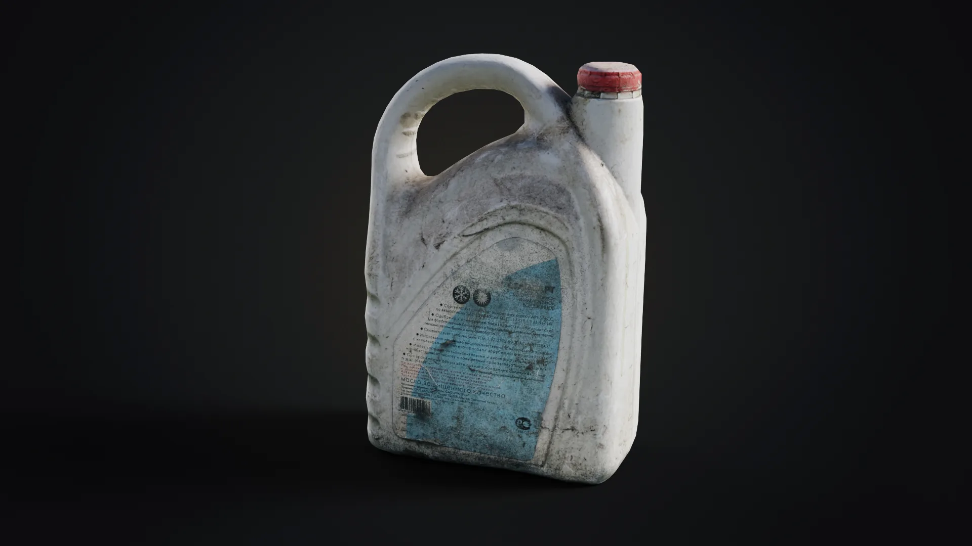 Car Oil Bottle
