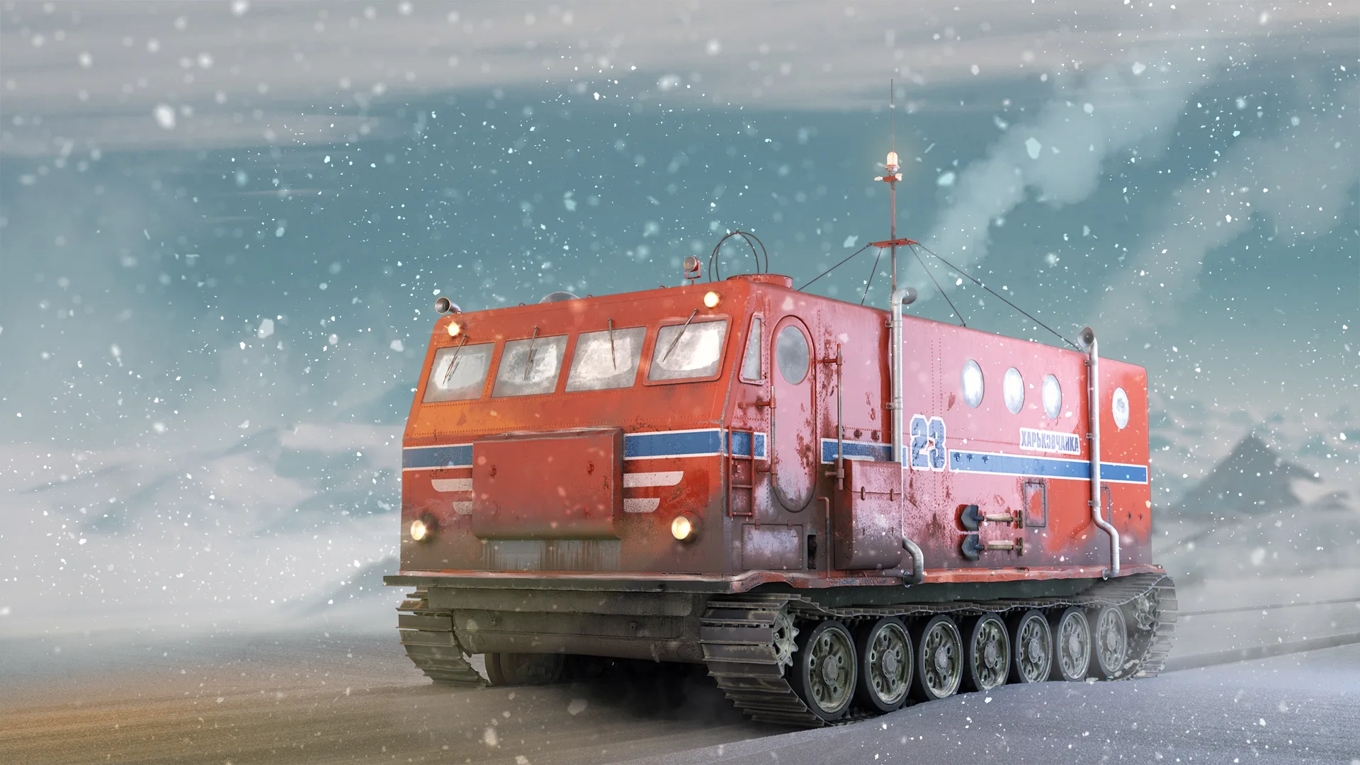 Kharkovchanka Arctic Off-Road Vehicle
