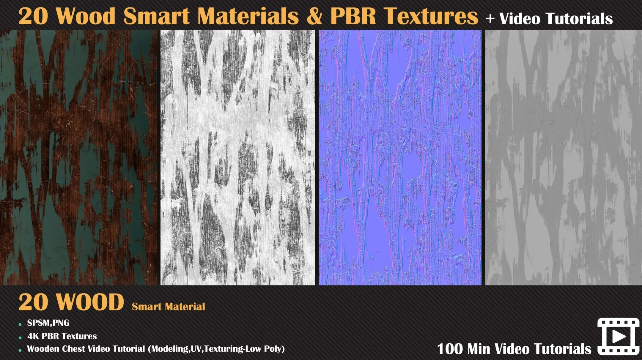 20 Wood Smart Materials & PBR Textures + Video Tutorials