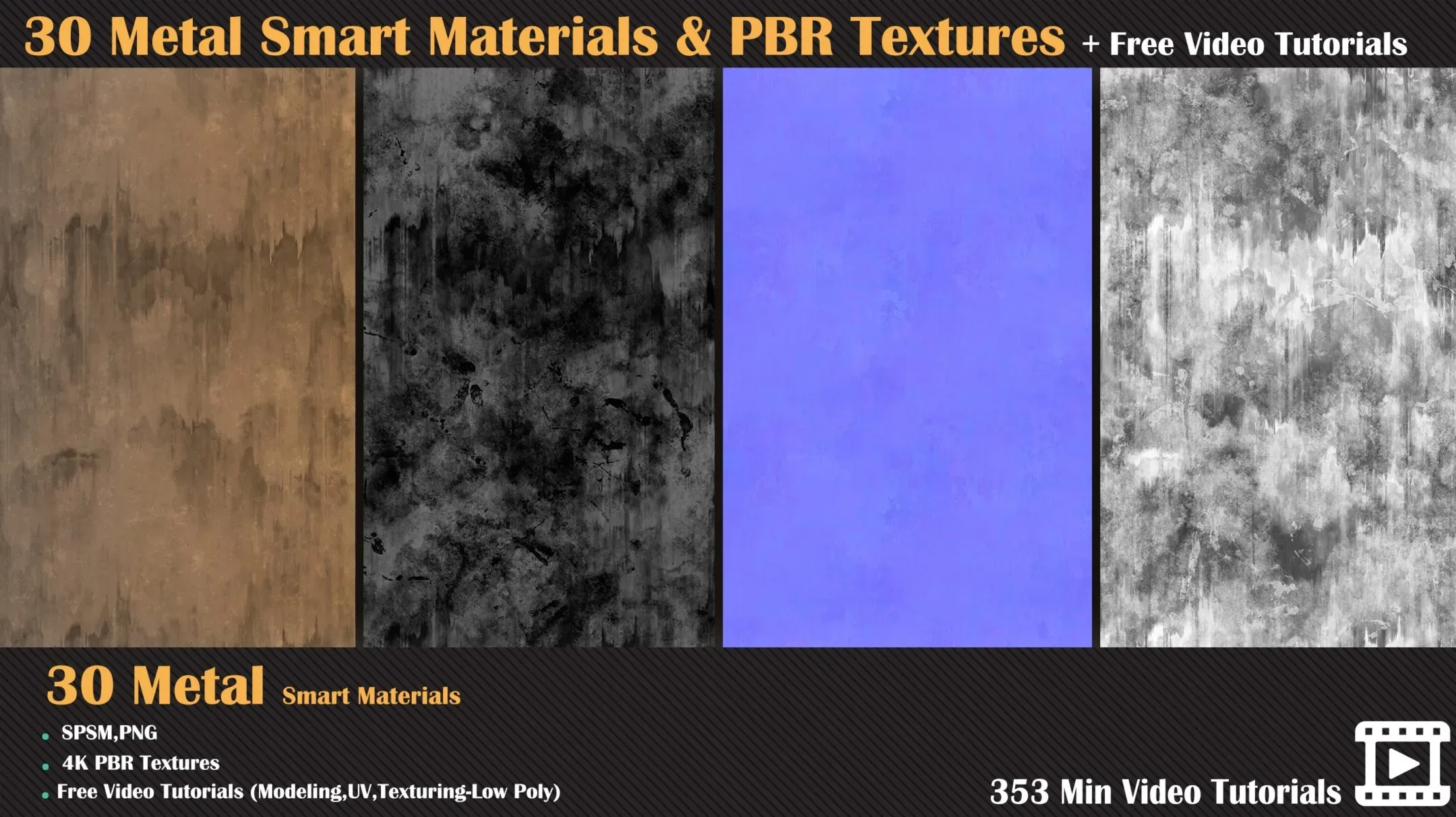 30 Metal Smart Materials + PBR Textures + Free Video Tutorials