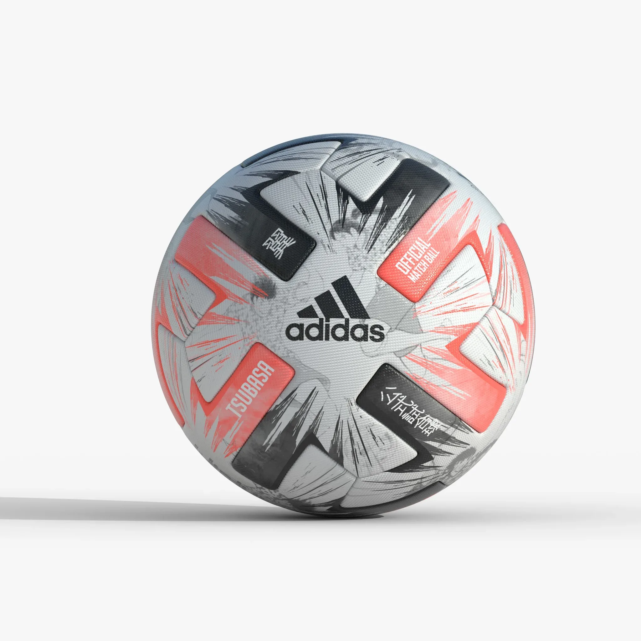 Adidas Captain Tsubasa Soccer Ball