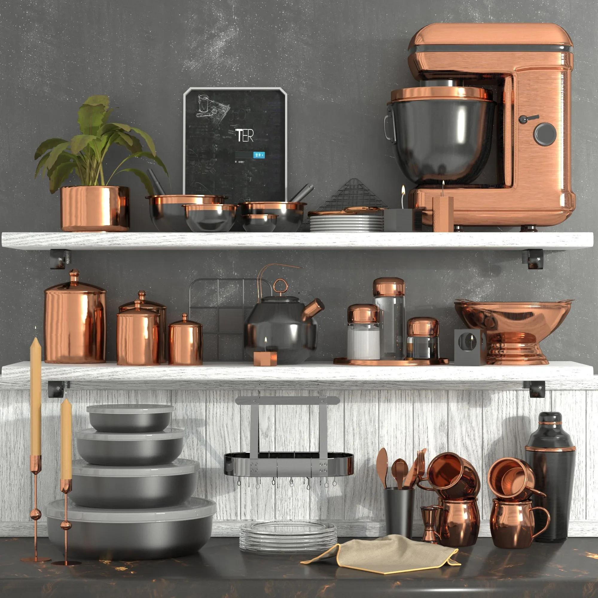 Kitchenware