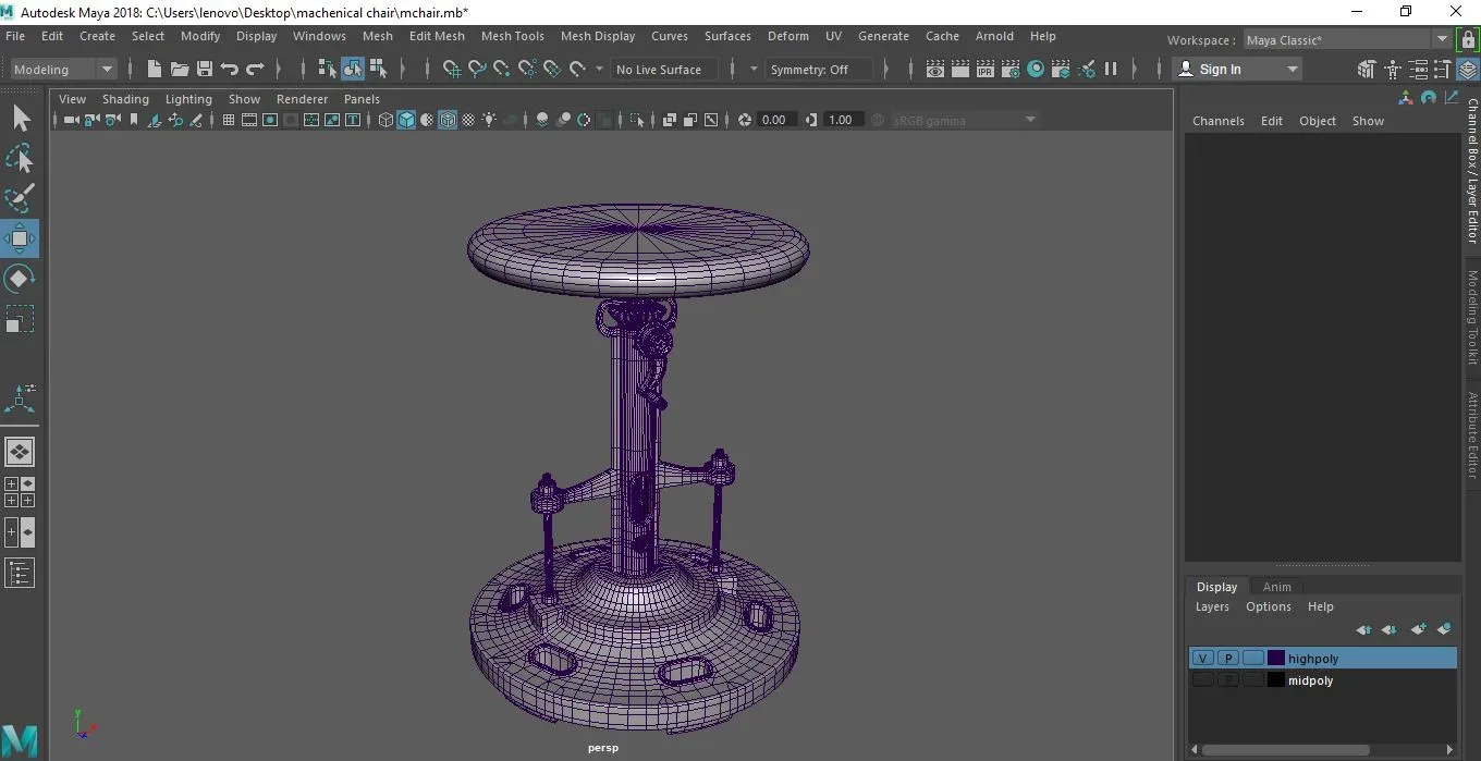 Bar Chair Game Ready Model