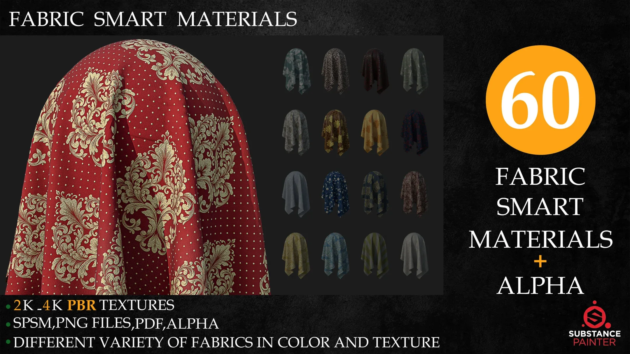 60 SMART FABRIC MATERIAL