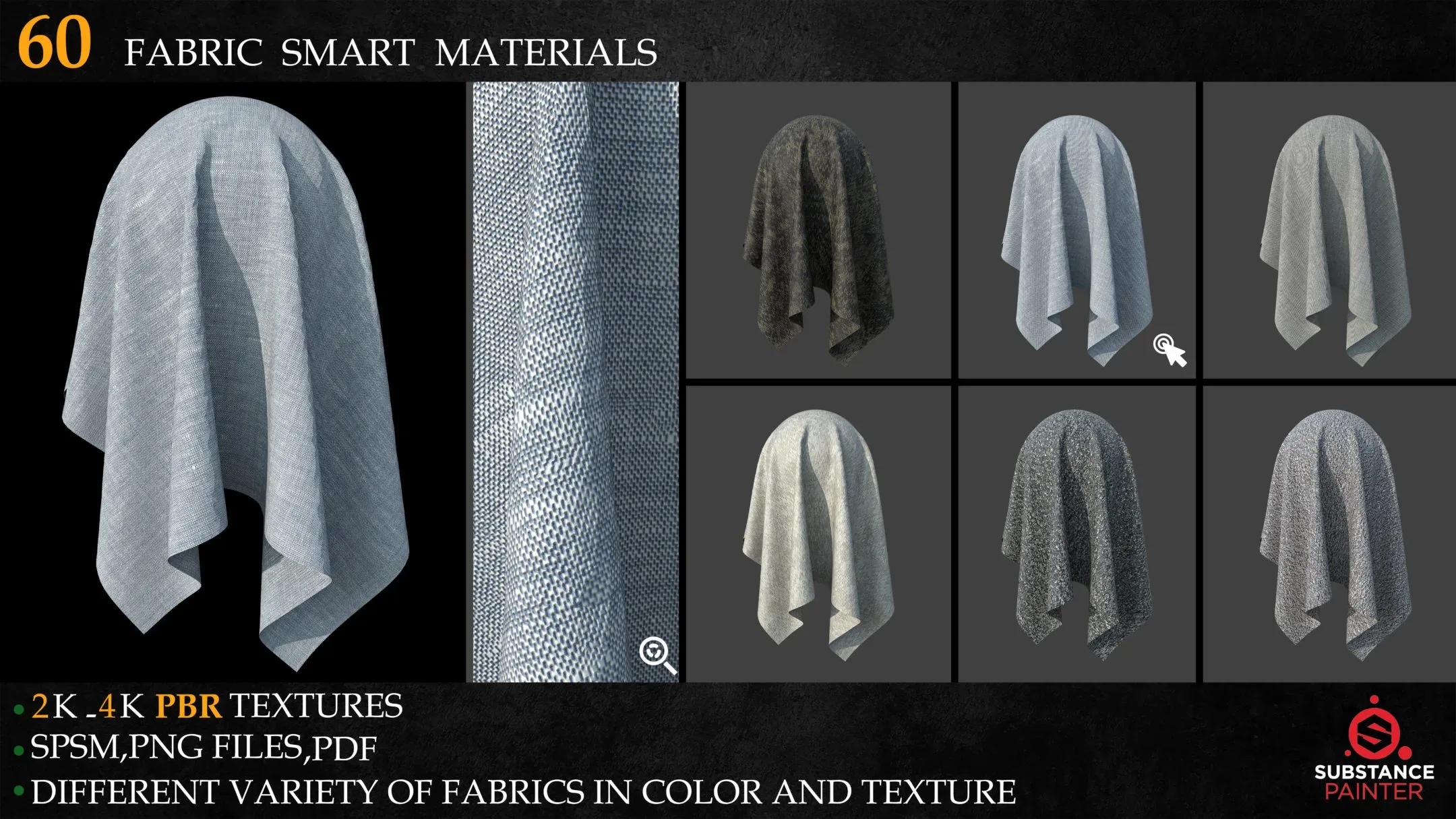 60 SMART FABRIC MATERIAL