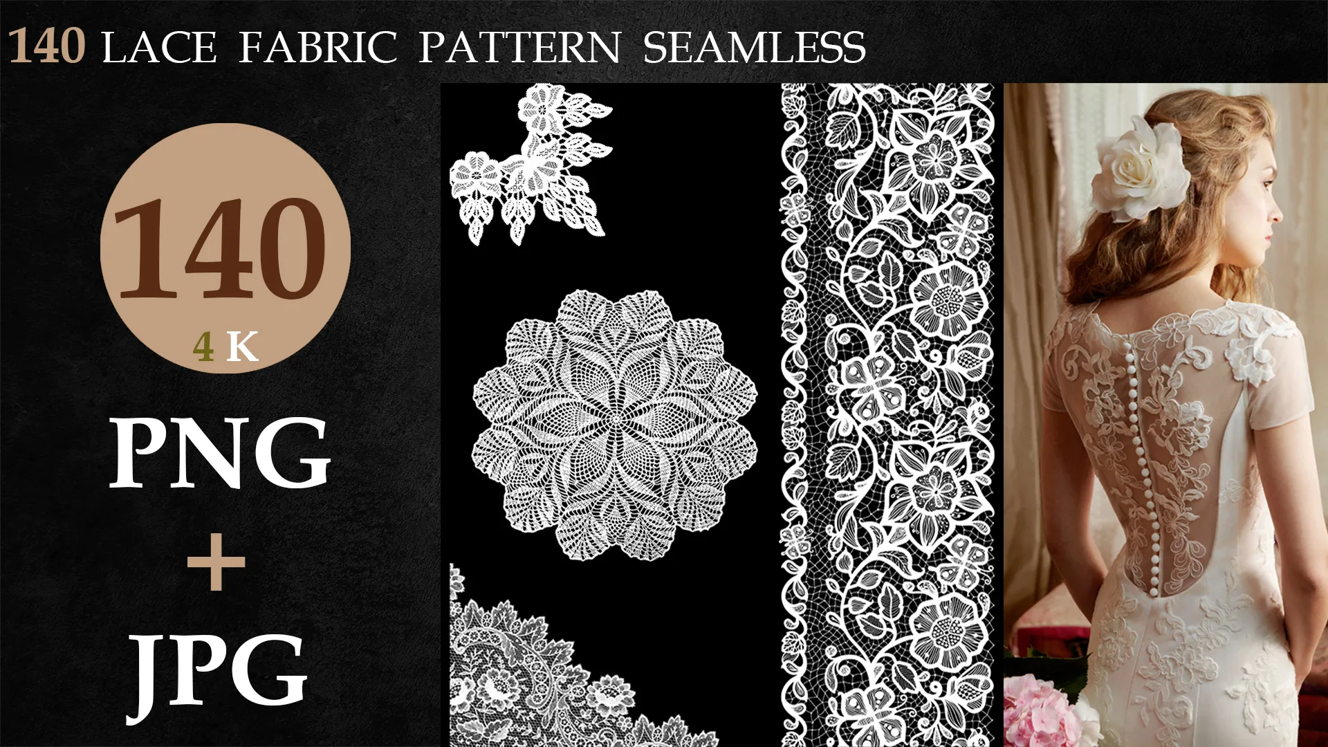 140 LACE FABRIC PATTERN SEAMLESS-vol 1