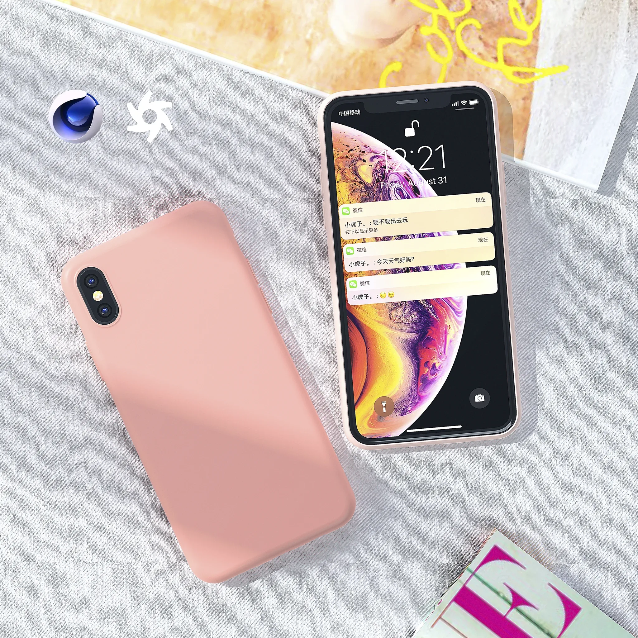 The silicone Mobile phone shell 3D modeling and rendering