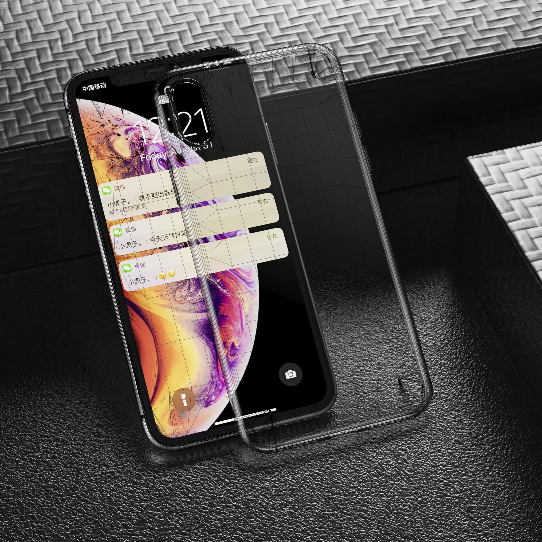 Transparent Phone Case Modeling and Rendering