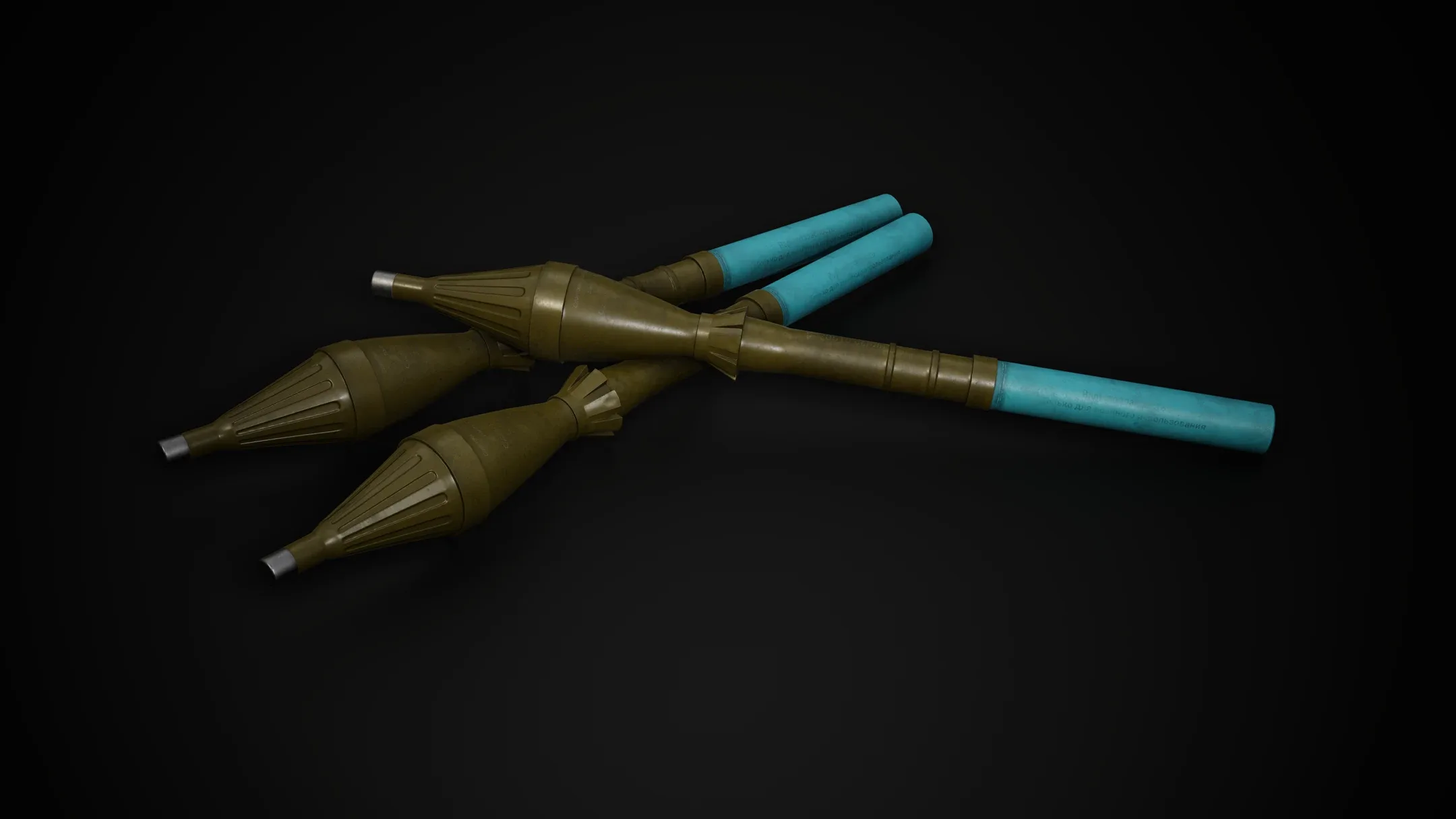 RPG-7 Rocket Launcher