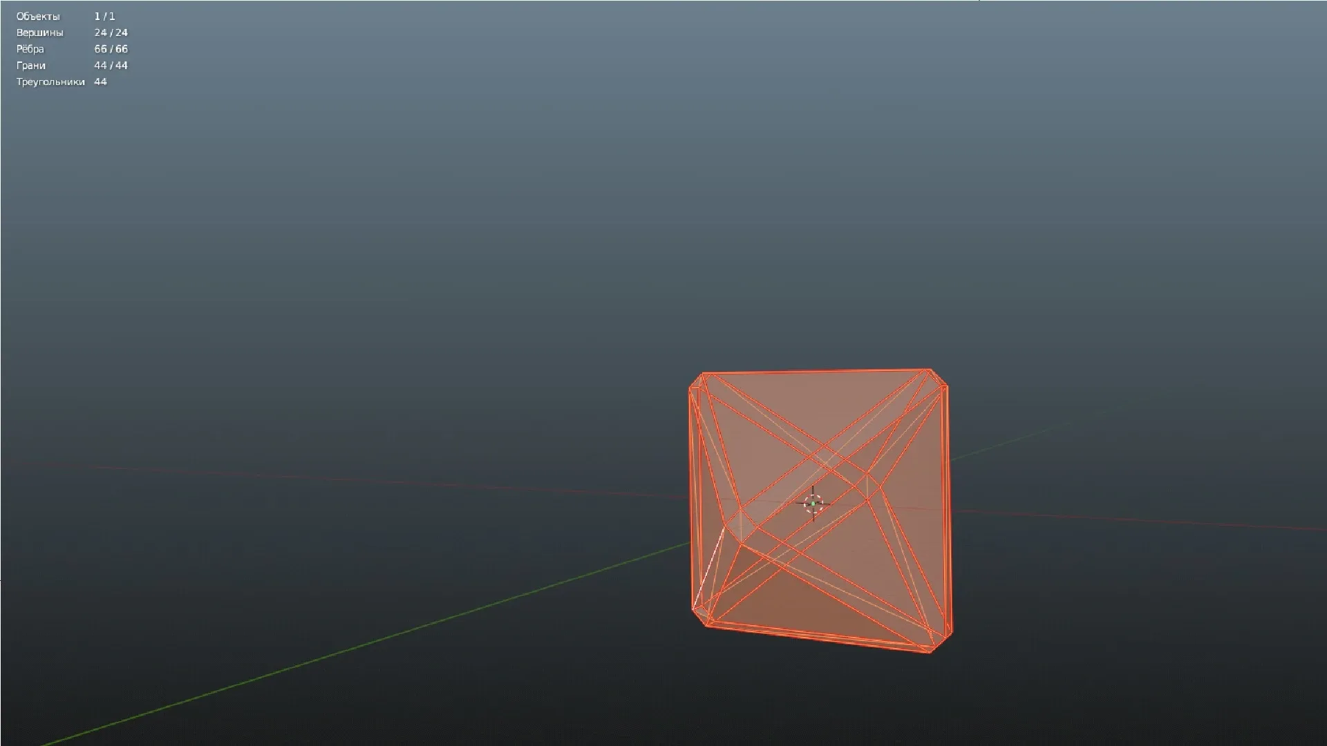 Dice d8 low-poly PBR