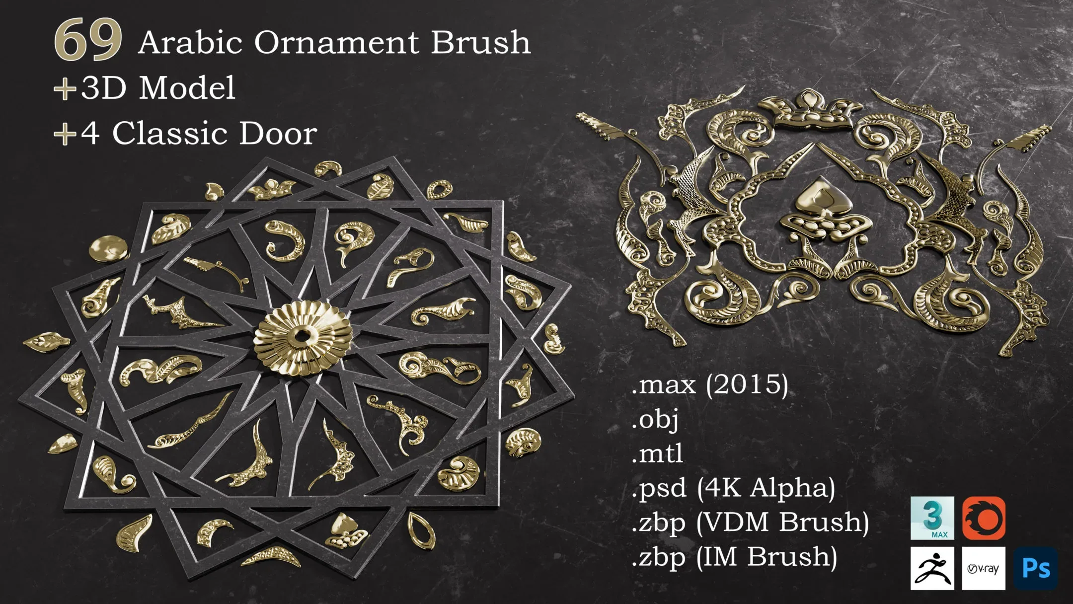 69 Arabic Ornament Brush + 3D Model + 4 Classic Door