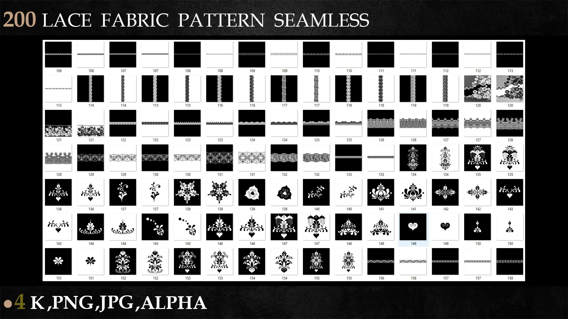 200 LACE FABRIC PATTERN SEAMLESS-vol 3