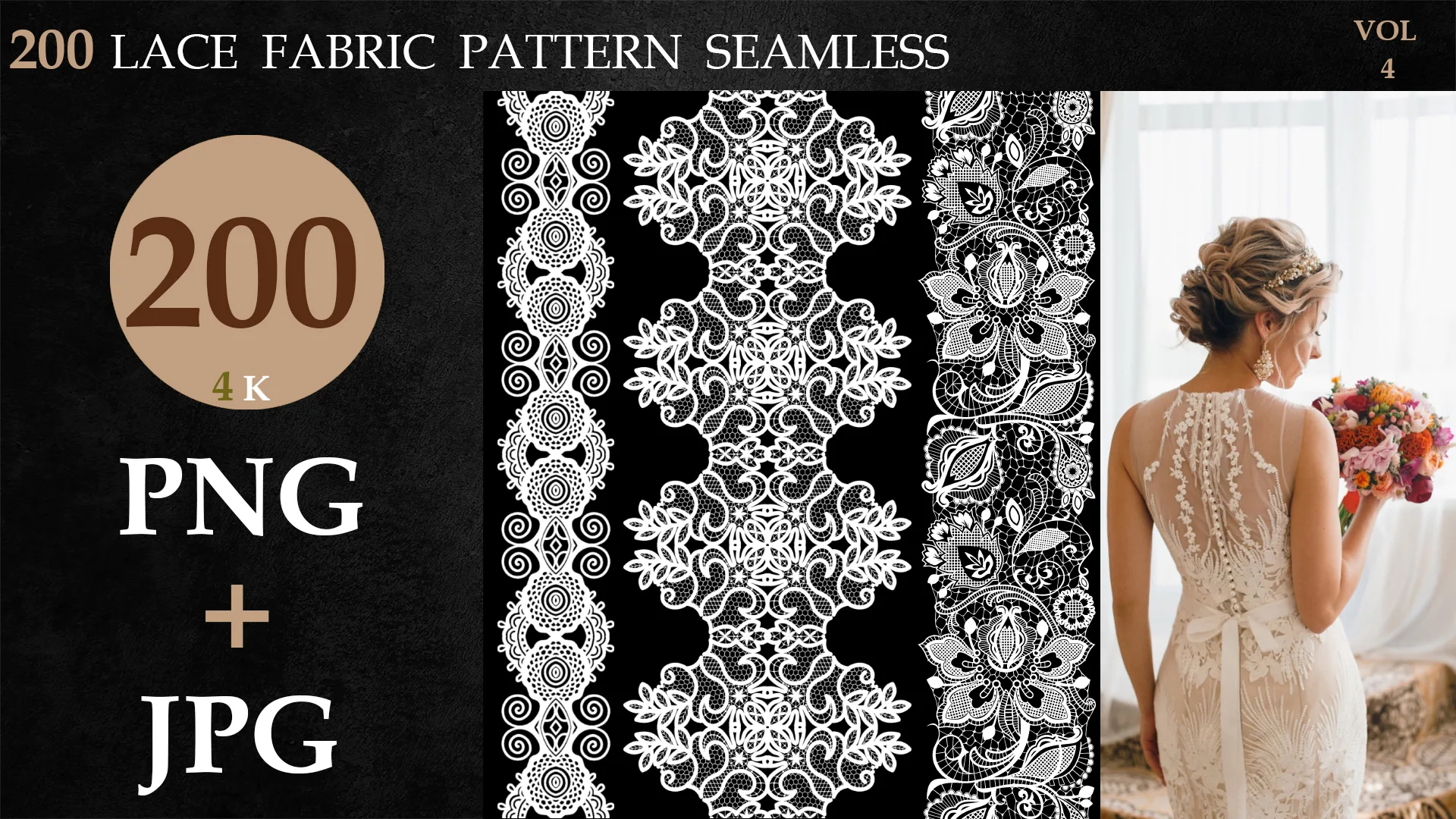 200 LACE FABRIC PATTERN SEAMLESS-vol 4