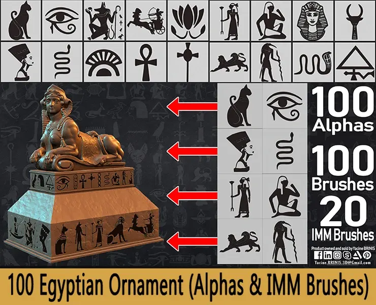 100 Egyptian Ornament (Alphas & IMM Brushes)