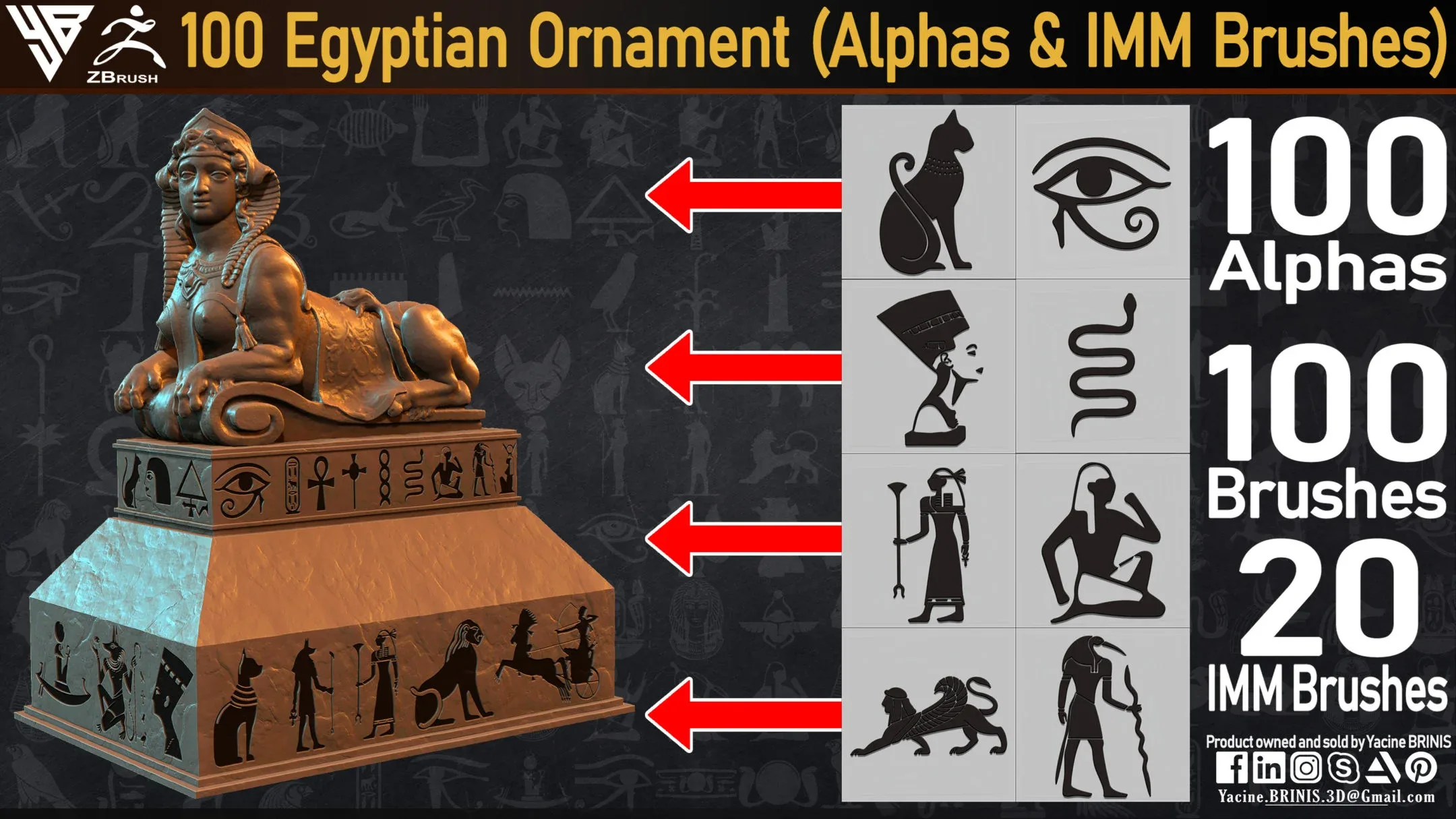 100 Egyptian Ornament (Alphas & IMM Brushes)