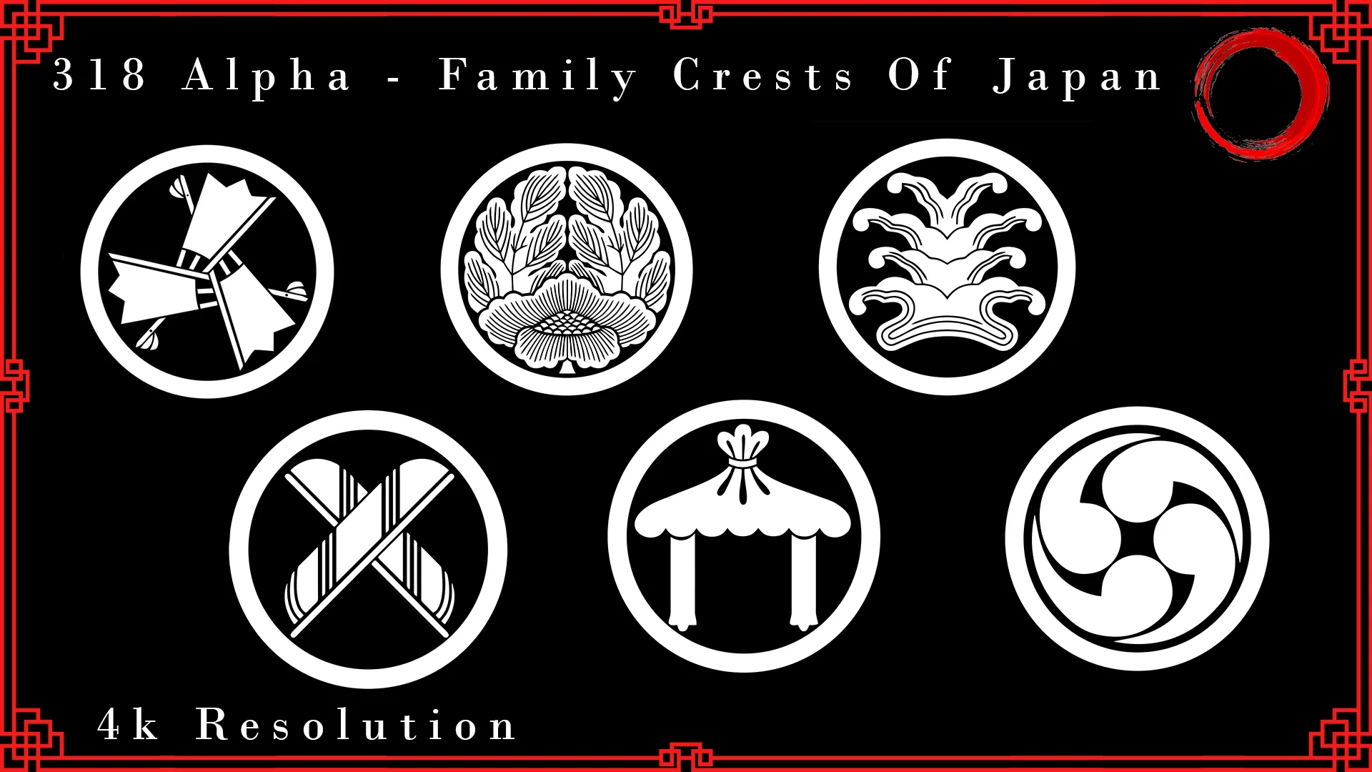 Vol . 9 - 318 Family Crests Of Japan