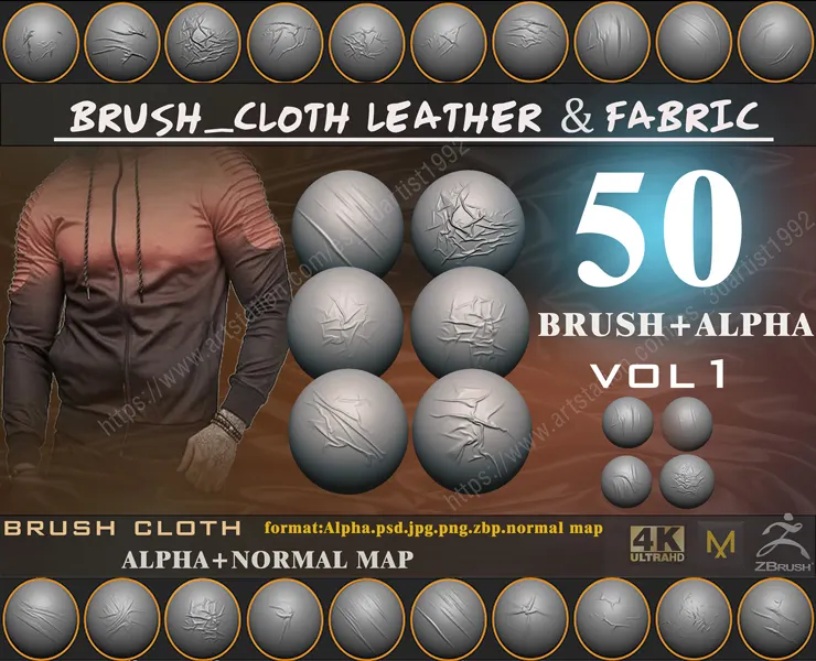 50 brush_cloth leather & fabric vol 1