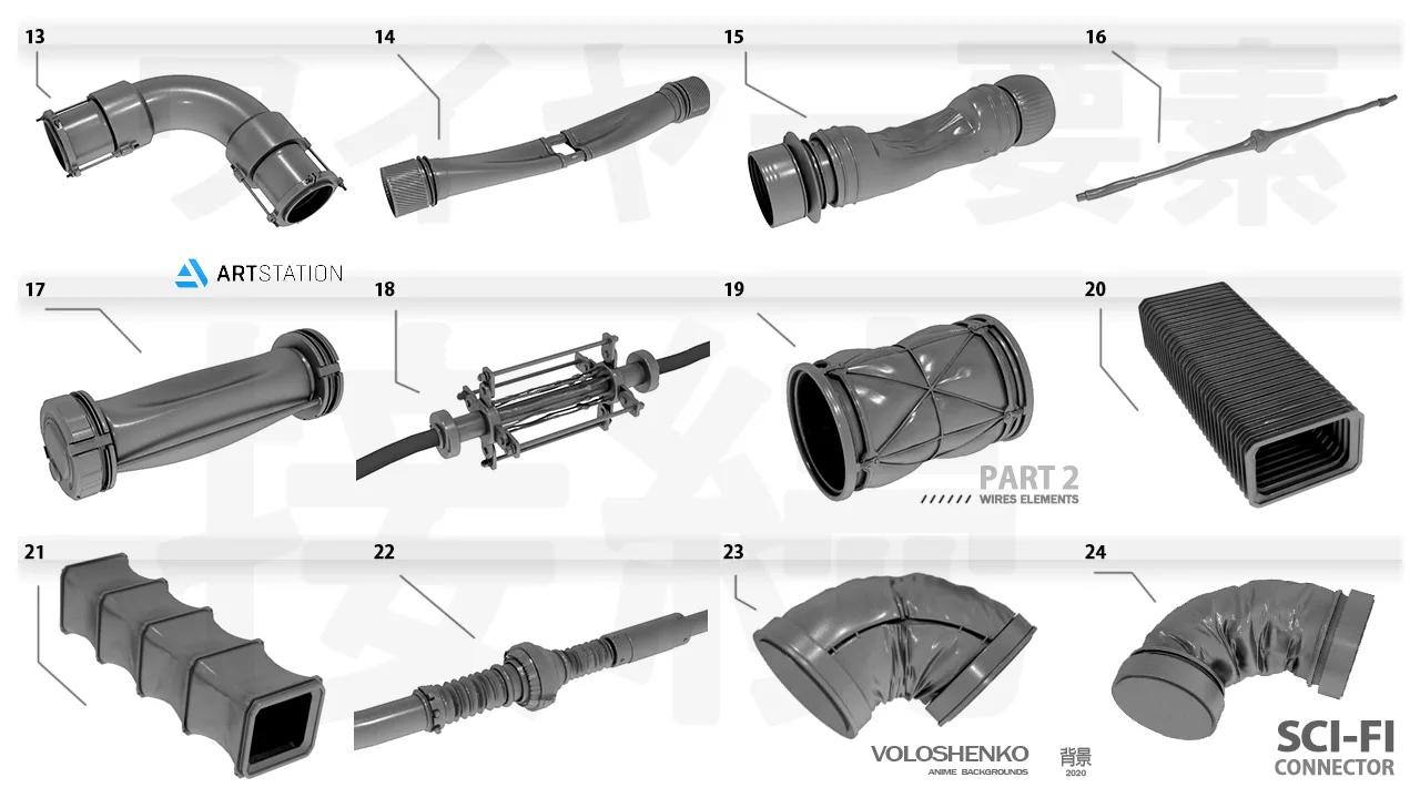 SCI FI WIRES ELEMENTS (P2_80+)