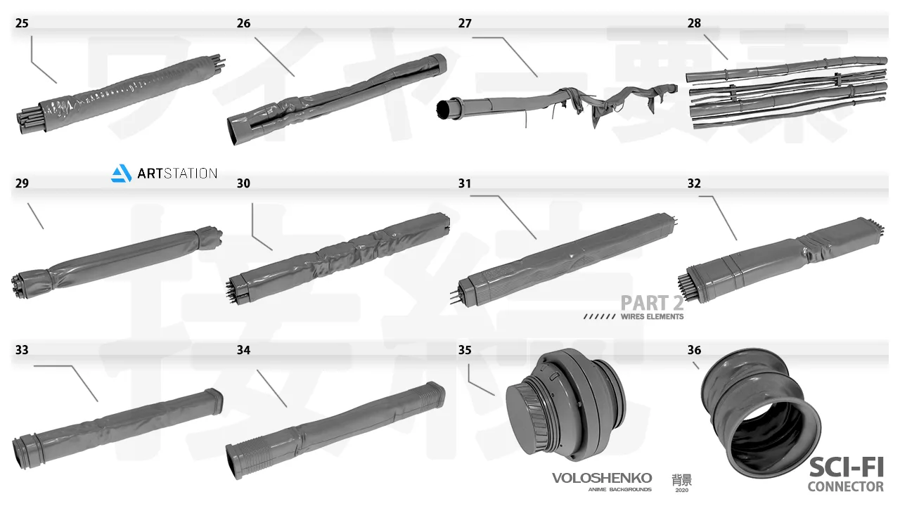 SCI FI WIRES ELEMENTS (P2_80+)