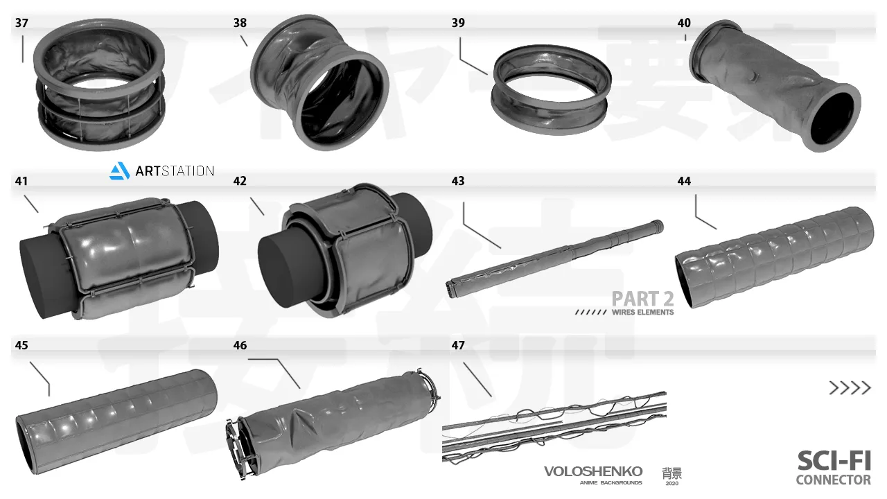 SCI FI WIRES ELEMENTS (P2_80+)