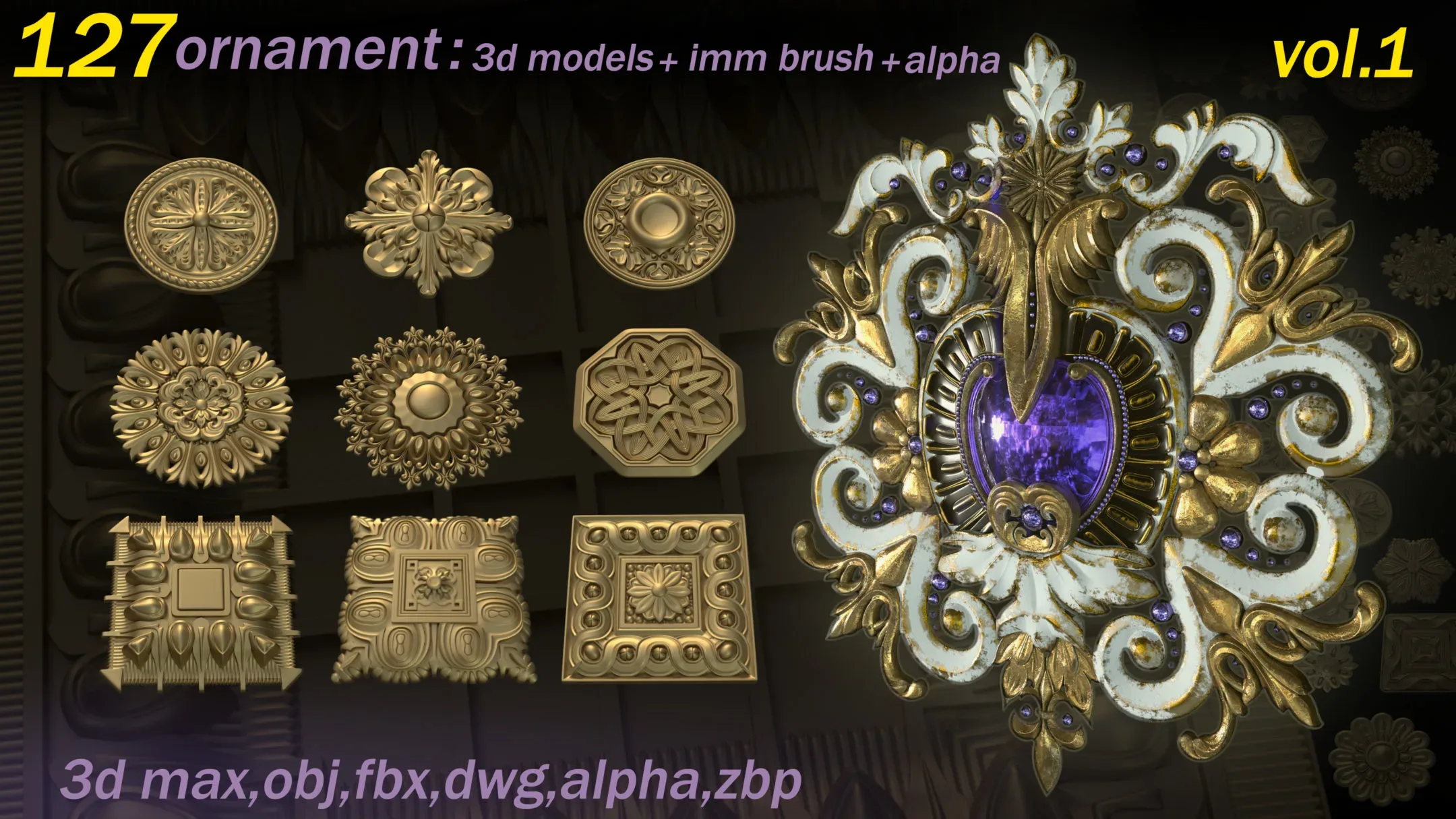 127 Ornament 3D Models+IMMBrushes+Alphas_VOL.01