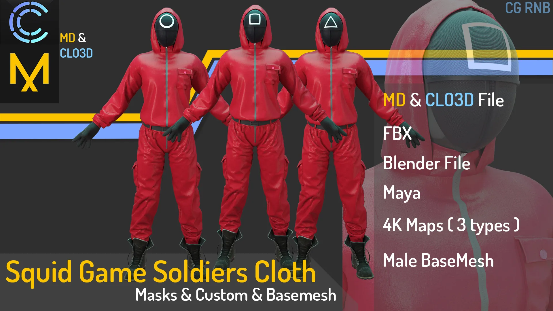 Squid game soldier cloth