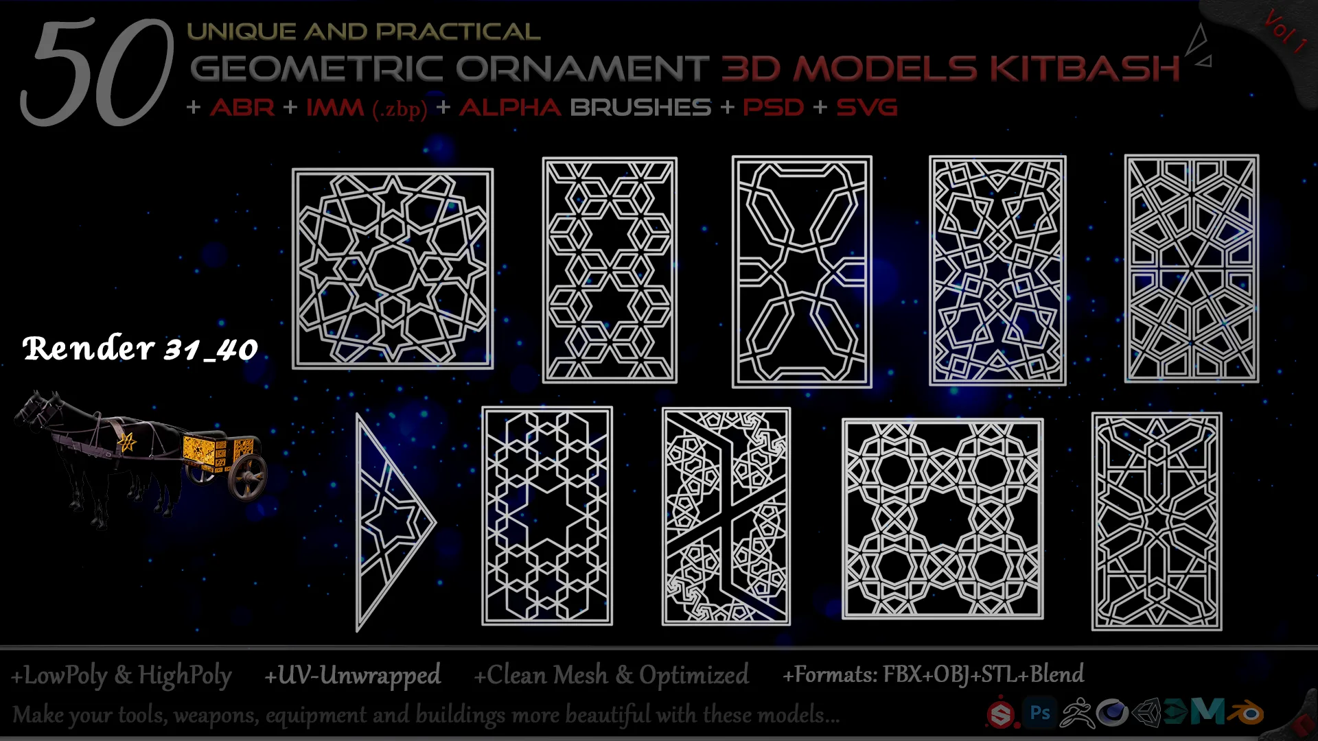 50 Unique and Practical Geometric Ornament 3D Models Kitbash +ABR+IMM+Alpha+Psd+SVG