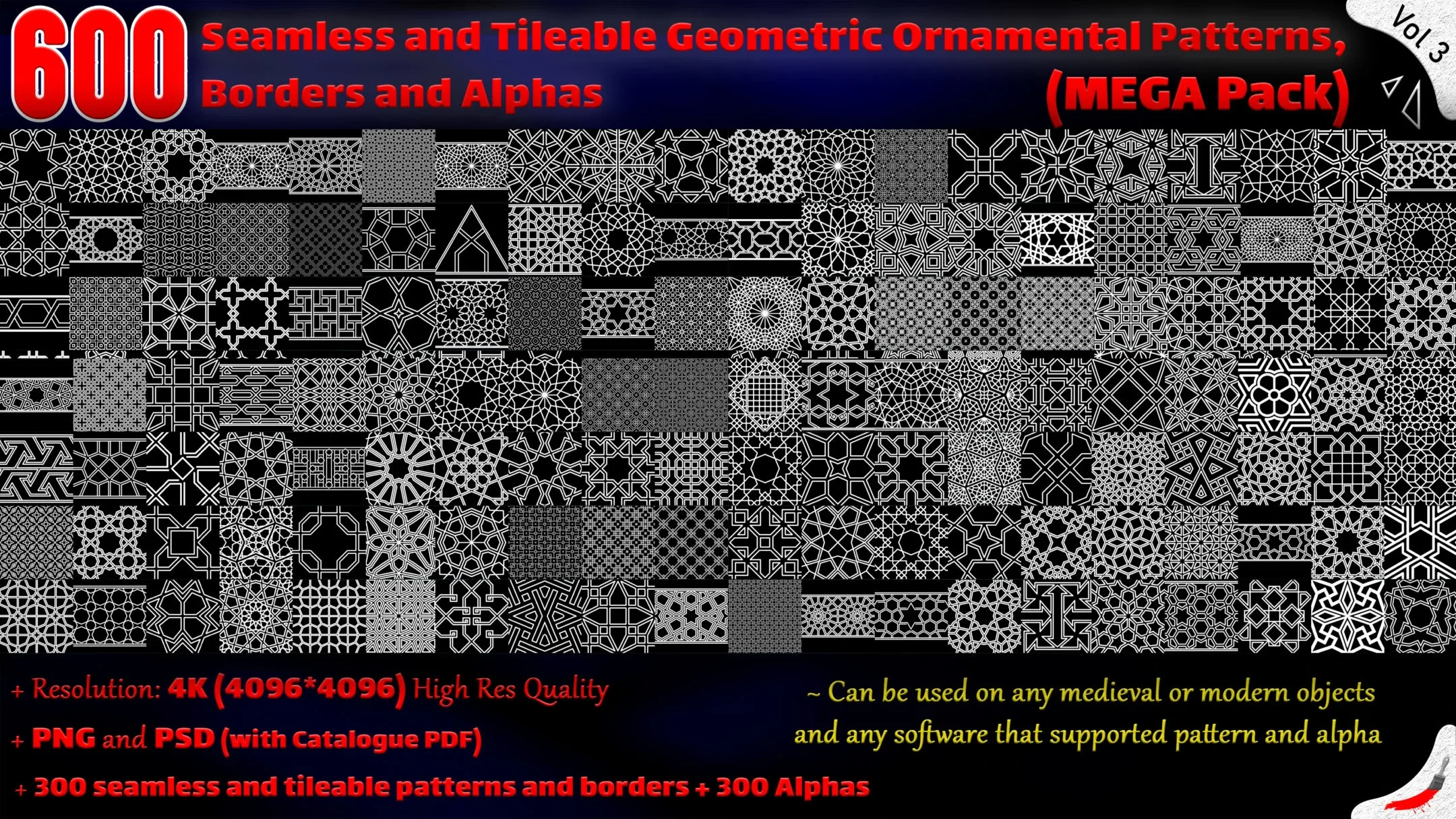 600 Seamless and Tileable Geometric Ornamental Patterns, Borders and Alphas - Vol 3