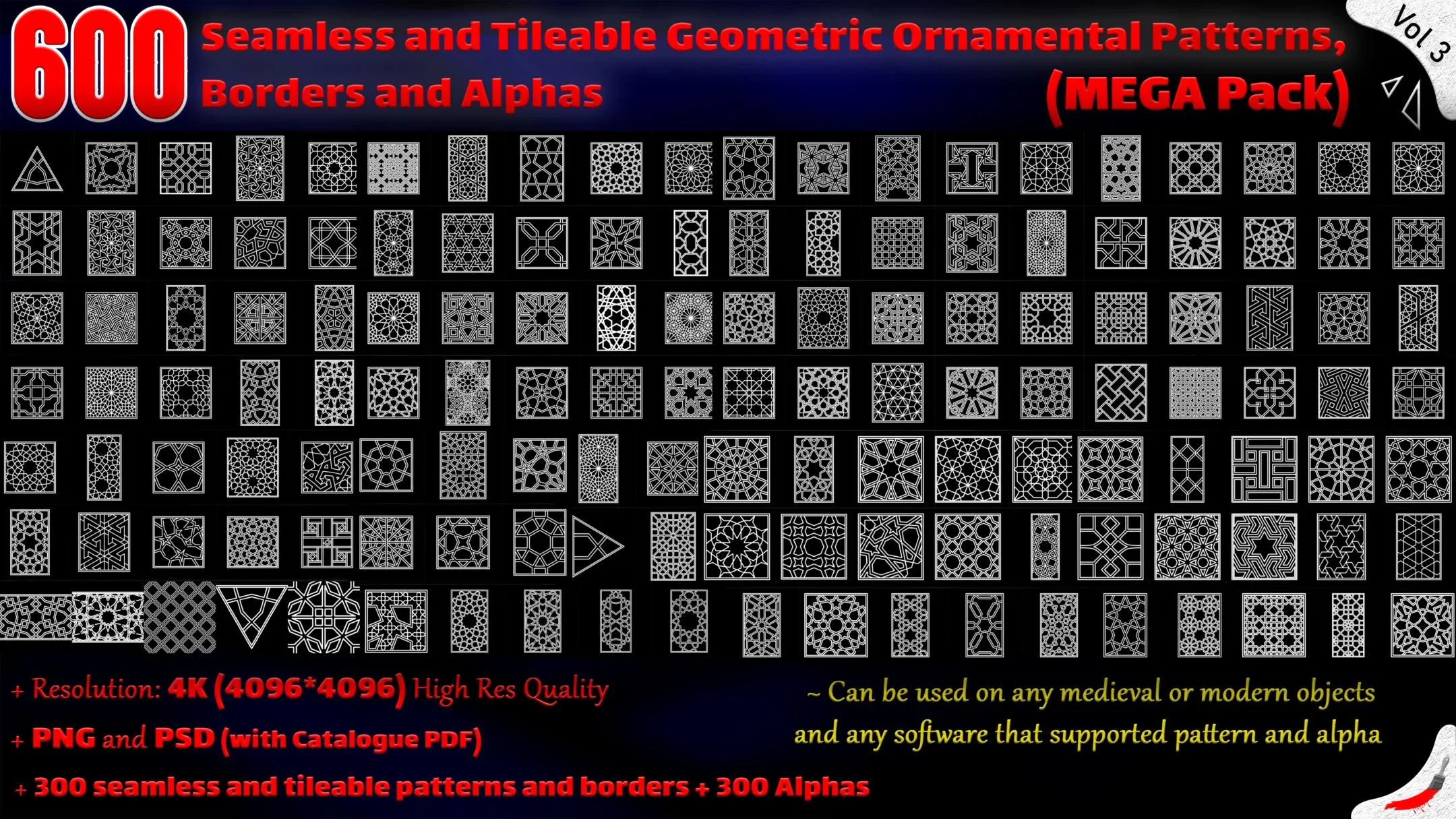 600 Seamless and Tileable Geometric Ornamental Patterns, Borders and Alphas - Vol 3