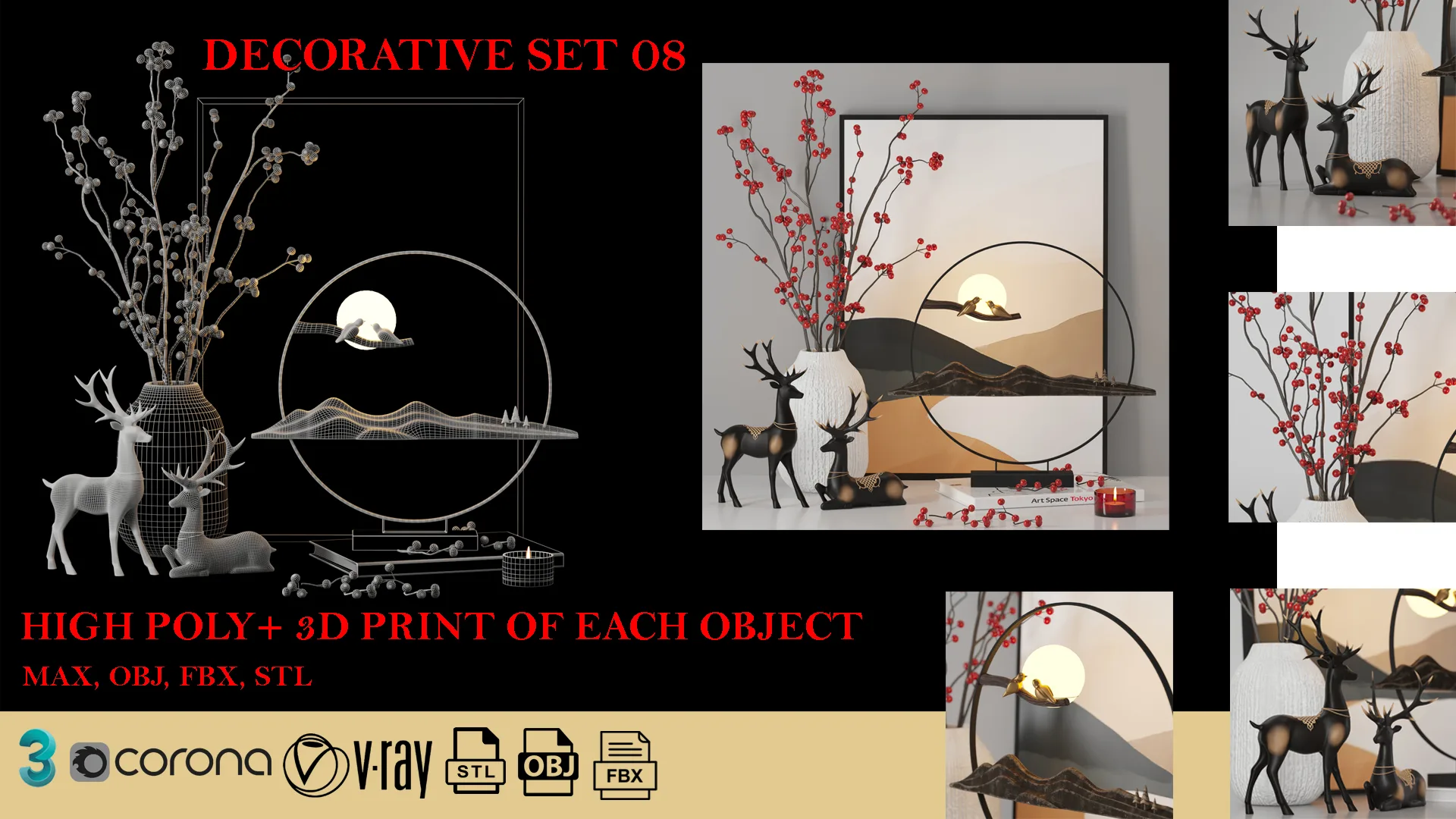 decorative set 08