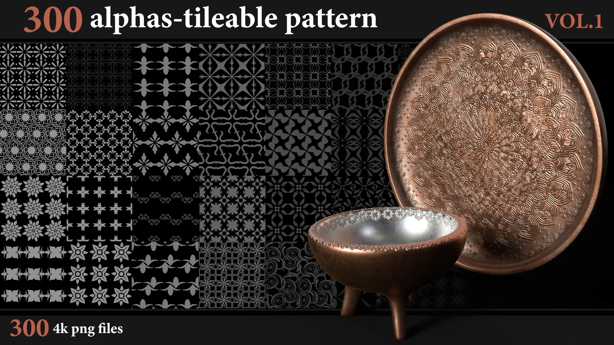 300 Alphas-Tileable Patterns-Vol1