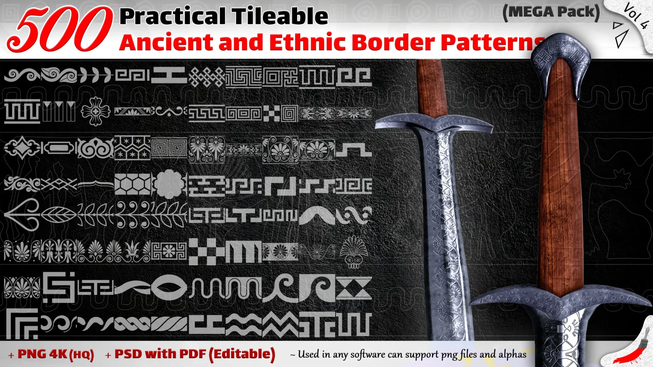 500 Practical Tileable Ancient and Ethnic Border Patterns (MEGA Pack) - Vol 4