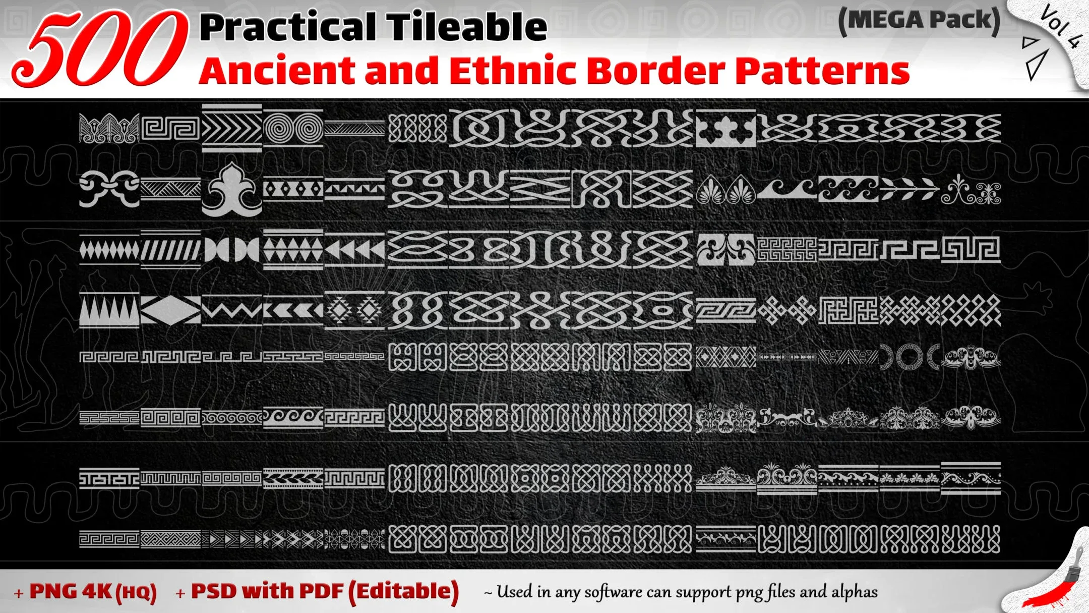 500 Practical Tileable Ancient and Ethnic Border Patterns (MEGA Pack) - Vol 4